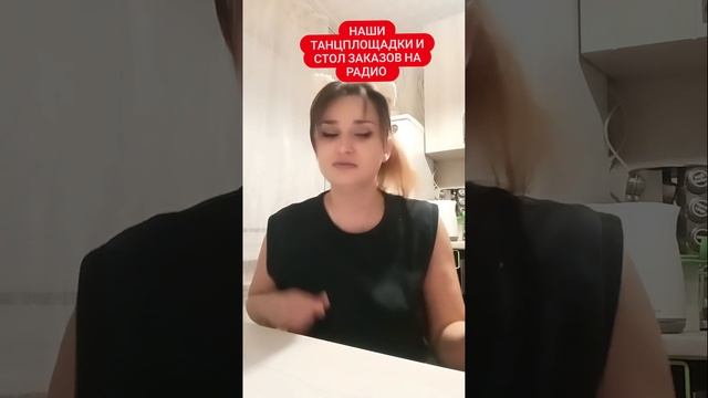 наши песни