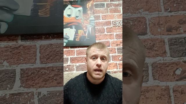 Полюбил женщину? Проиграл!