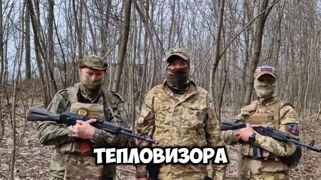 Работа фонда Сердце Приморья Дальнегорск