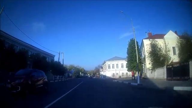 Дорожная