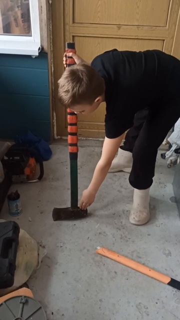 Помогите накопить на колун