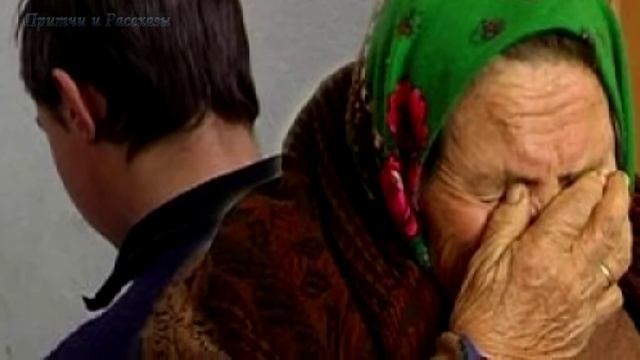 Поучительный Стих - Не Нужная Мать