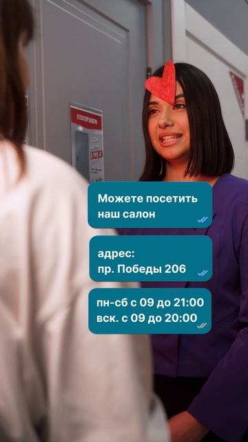 Хороших выходных 👄 "Гектор Двери"