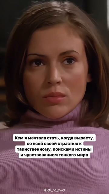 Всем эзотерическим девочкам посвящается #духовныйюмор #женскиепрактики #высшеея #женскаяэнергия