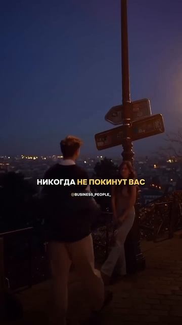 Пять истин Стива Джобса