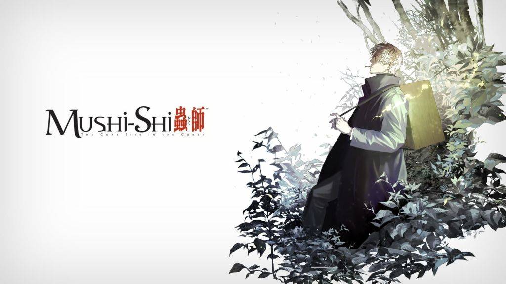 Мастер муси: Тень, поглотившая Солнце [Спешл] / Mushi-shi: The Shadow that Devours the Sun [Special]