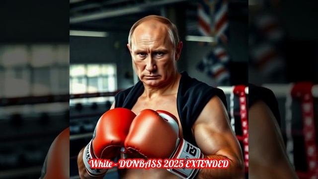 WHITE - DONBASS 2025 EXTENDED D'N'B