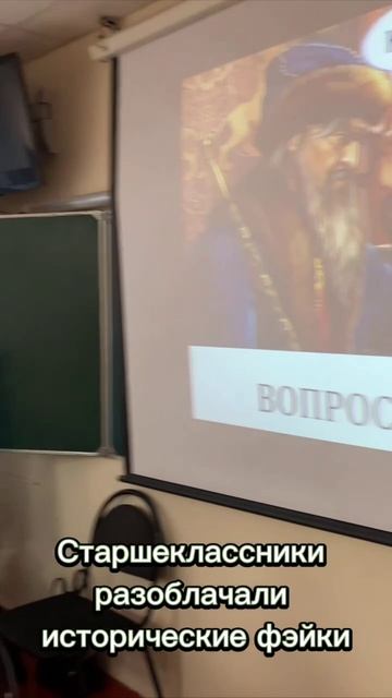 Учим дипломатии!