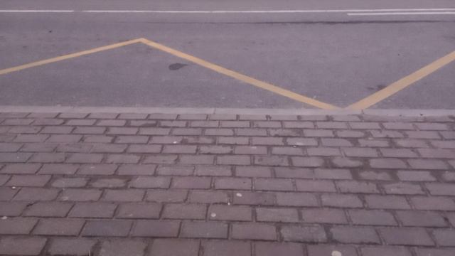 Дорога