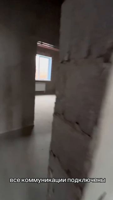 Севрюково