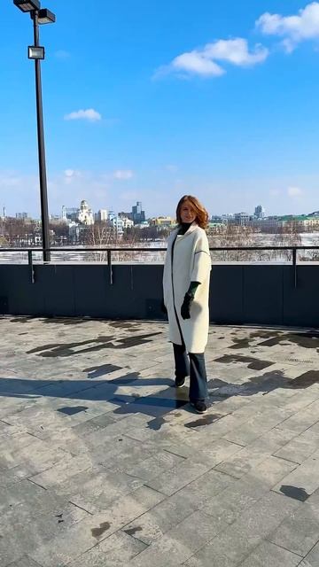 Екатеринбург ♥️
