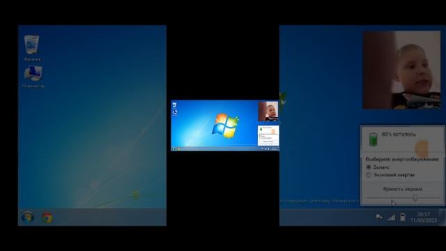 windows 7 на канале Даниил Филатов