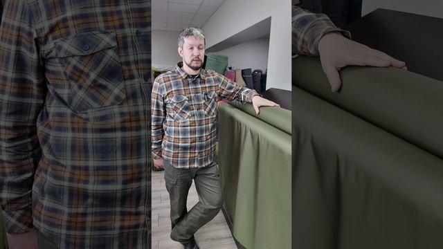 Оксфорд 1680D для охоты и рыбалки