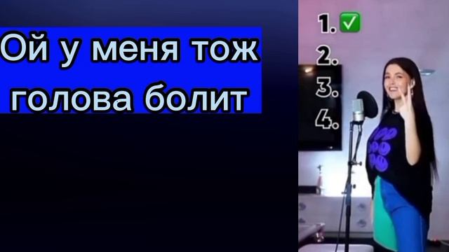 Мой первый видос здесь