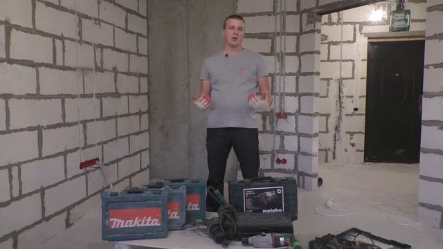 Как выбрать перфоратор? Только не из Леруа Мерлен.