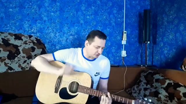Нэнси-Чистый лист(кавер под гитару )