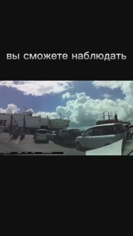 Ваш автомобиль прямо из Японии