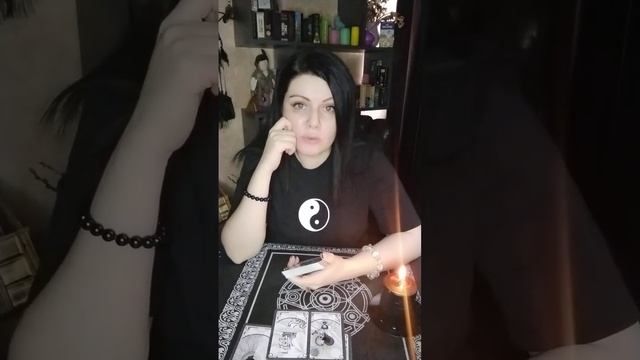 🔮💥  СТОИТ ЛИ ДОВЕРЯТЬ ЧЕЛОВЕКУ? 🤔💫