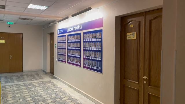Доску почёта обновили в Университете Лобачевского