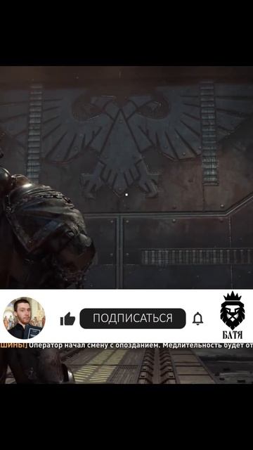 Удовольствие от Space Marine 2 #вархаммер40000
