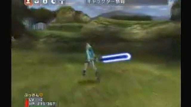 PHANTASY STAR UNIVERSE Premiere Disc