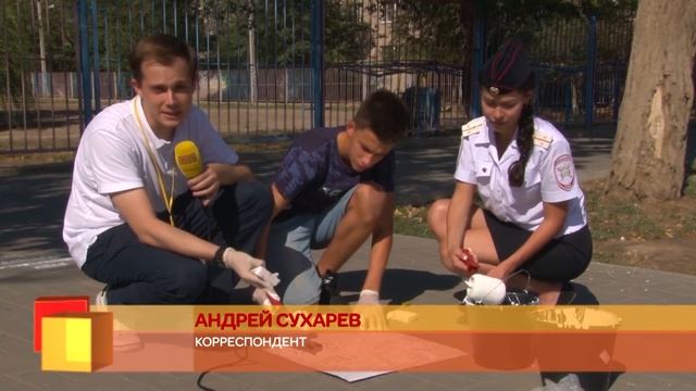 Хорошие новости: программа телеканала "СТС-Астрахань",29.08.2018