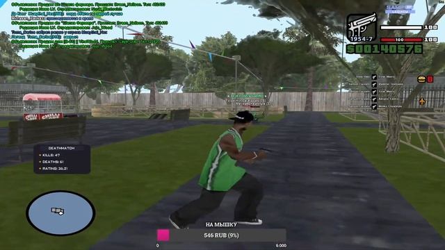 🔥SAMP RP | КАПТЫ | СТРИМ ПО GTA SA | РОЗАГРЫШЬ НА 500К🔥