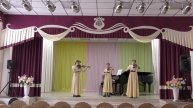 Ансамбль скрипачей "Концертино", II группа