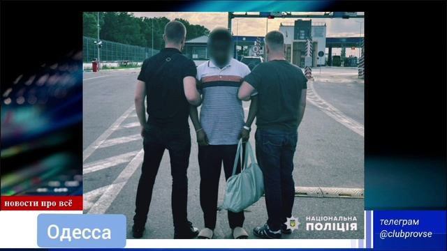 Новости за сегодня Украина Россия Херсон Богодухов Маск и Марс Переговорная группа и любовь в Одессе