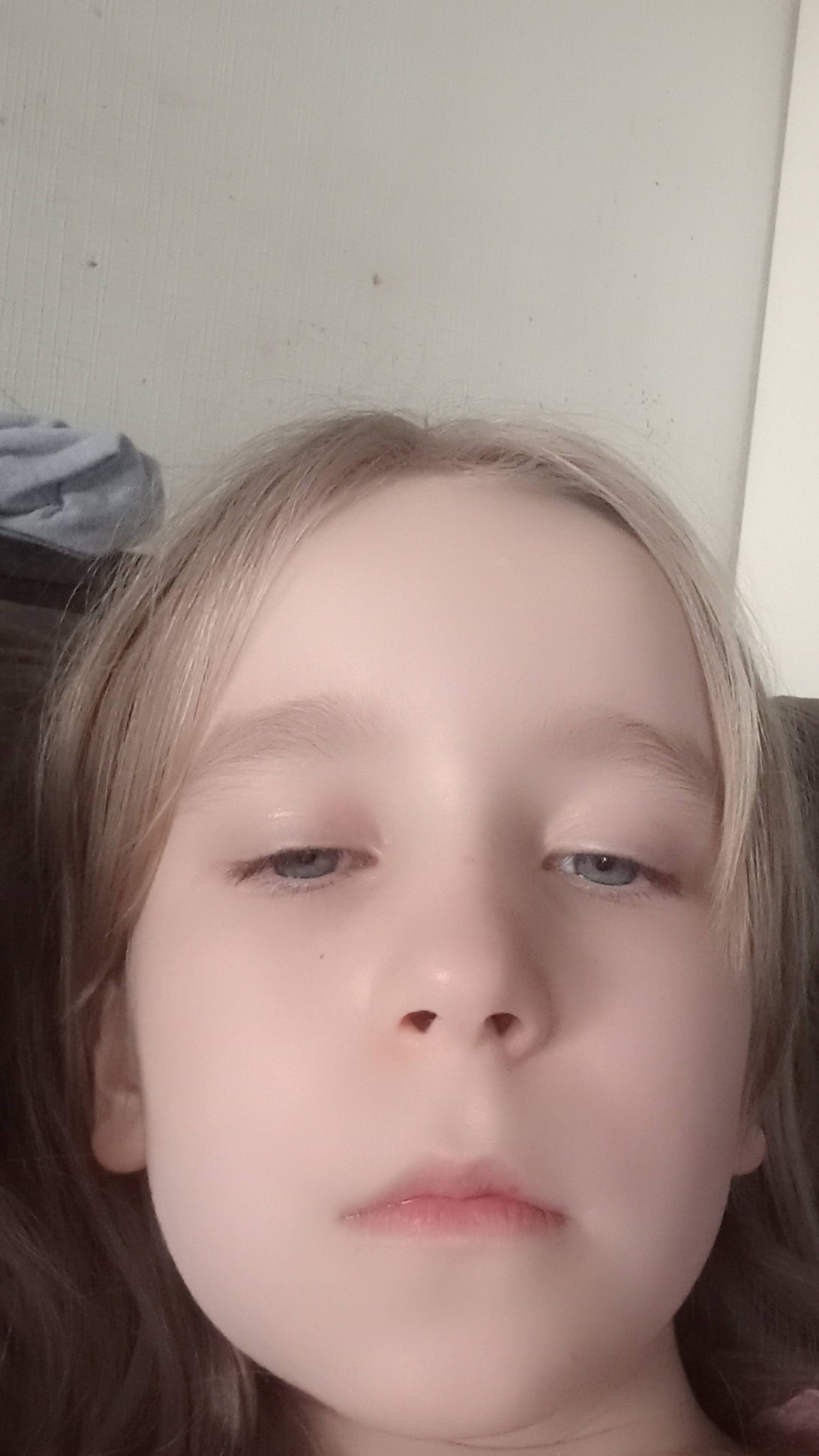 Ужасно