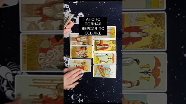 АНОНС РАК АПРЕЛЬ 2025