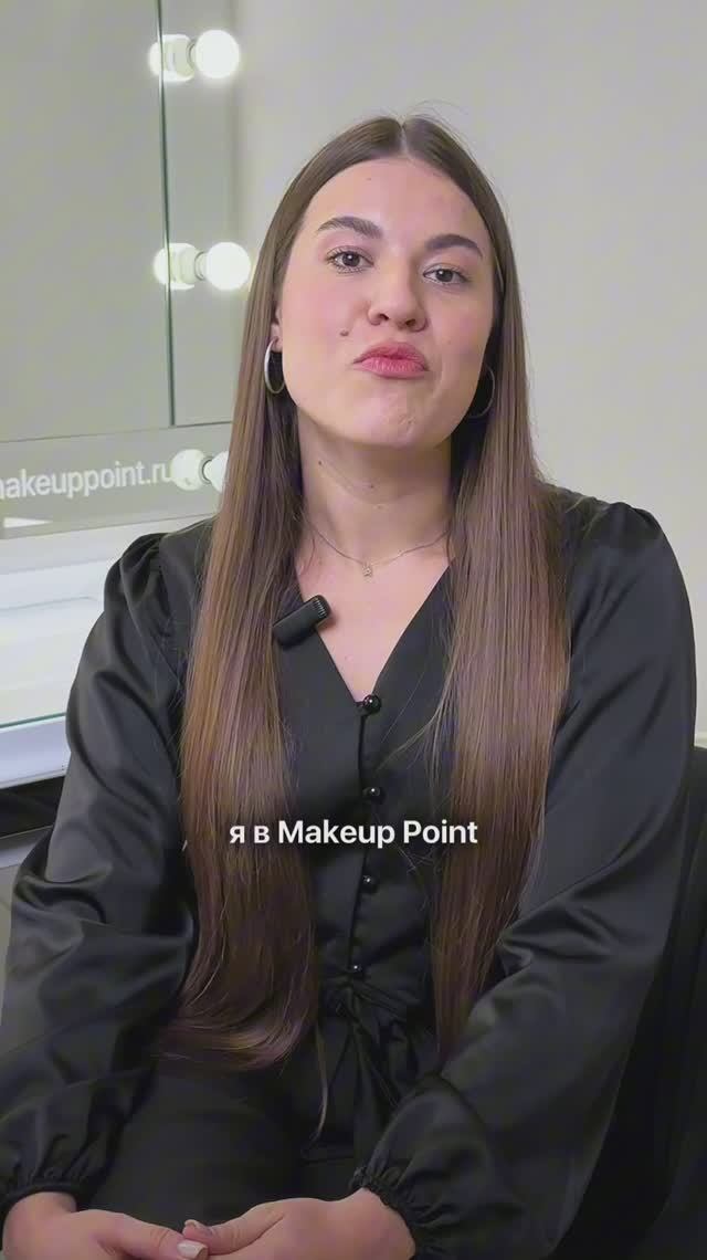 Бьюти коворкинг Makeup Point два филиала в центре Москвы