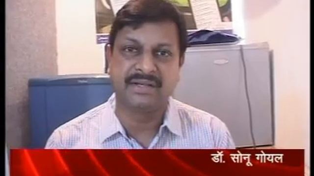 ANAND EYE HOSPITAL ON H-BTV JAIPUR