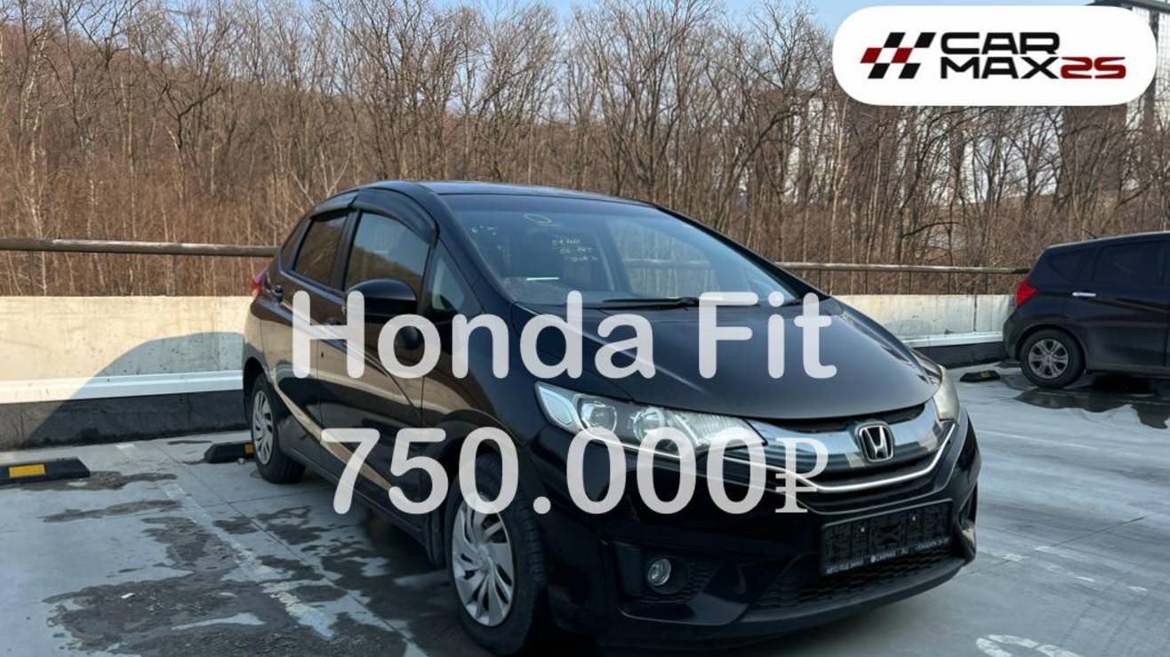 Обзор Honda Fit 2014 года из Японии