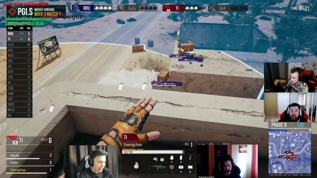 ЧТО ТВОРЯТ FAZE CLAN | КОММЕНТИРУЕМ PGI.S