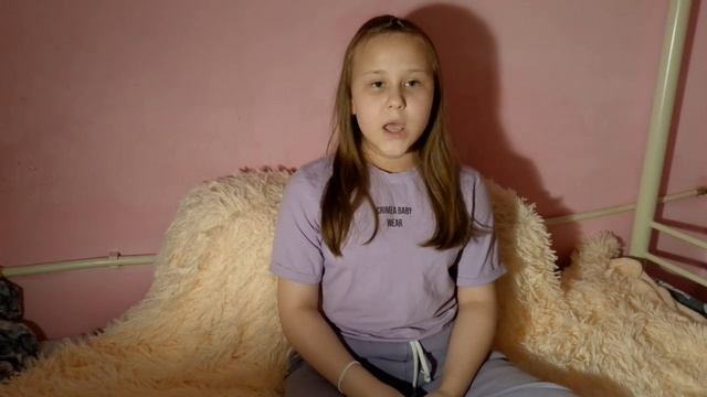Базанова София, 4 класс, Summer Camp Souvenirs by Richard Thomas, The Pink of Perfection