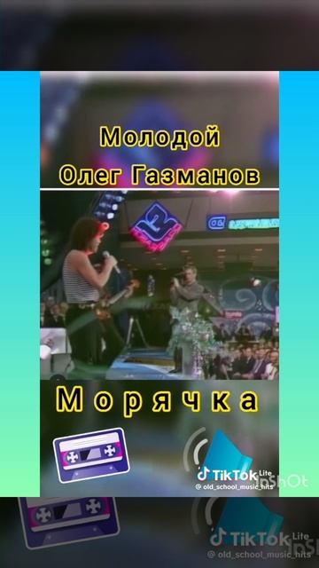 16-03-2025