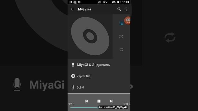 Музыка для гонок  а так же гта5