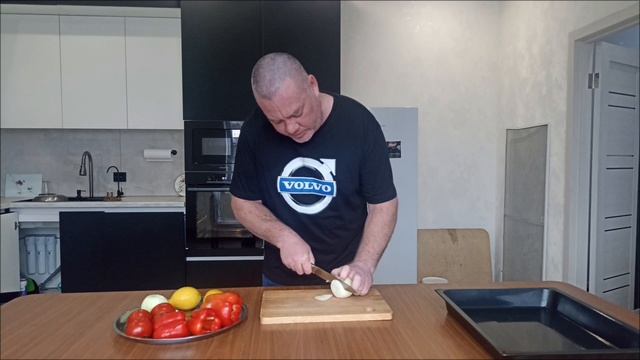 Толстолобик запечённый в духовке с овощами.