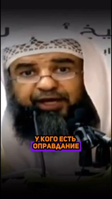 Сулейман ар-Рухейли