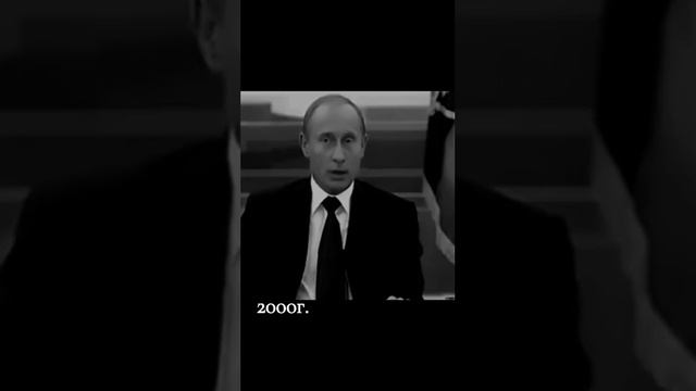 ПУТИН! Послание для Русской общины!📣📢