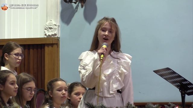 Бога любви прославим … | церковь ЕХБ Брянск-2  15-03-2025