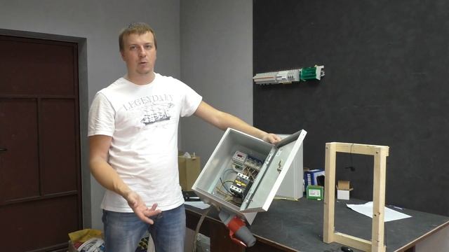 Как собрать электрический щит БЕСПЛАТНО, быстро и легко