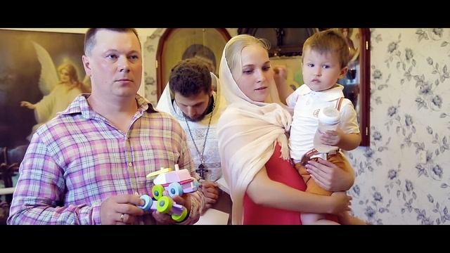 крестины