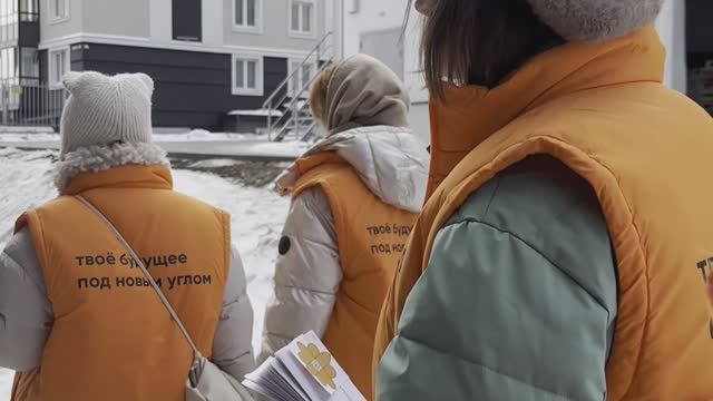 Видеовизитка проекта «Серия профильных смен «Подросток будущего» Росмолодёжь.Гранты 1 сезон