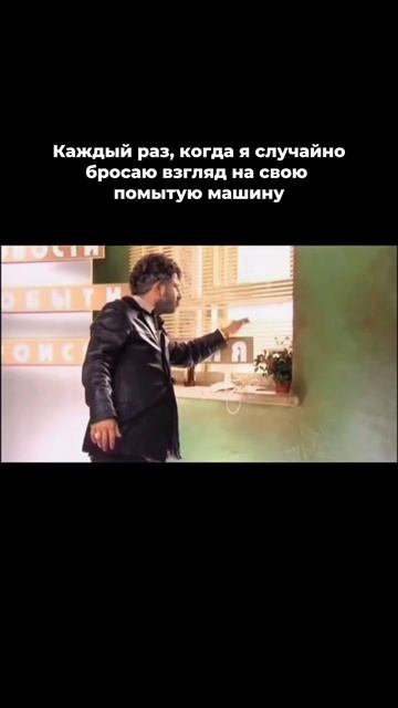 Вы тоже любуетесь своей чистой машиной? #ЛадаВестаНГ #LADAVestaNG
#лада #веста #ладавеста #вестанг