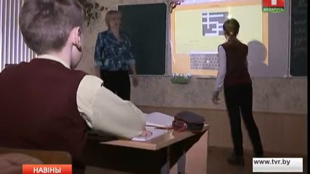 Смарт - тэхналогіі ў мінскіх школах