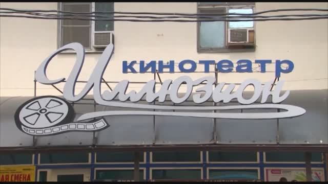 Хорошие новости: программа телеканала "СТС-Астрахань", 02.08.2018