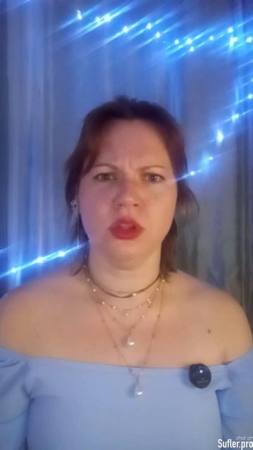 Отрывок из сборника стихов "Дебри Волчицы"