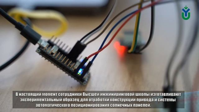 Долингер С.В.